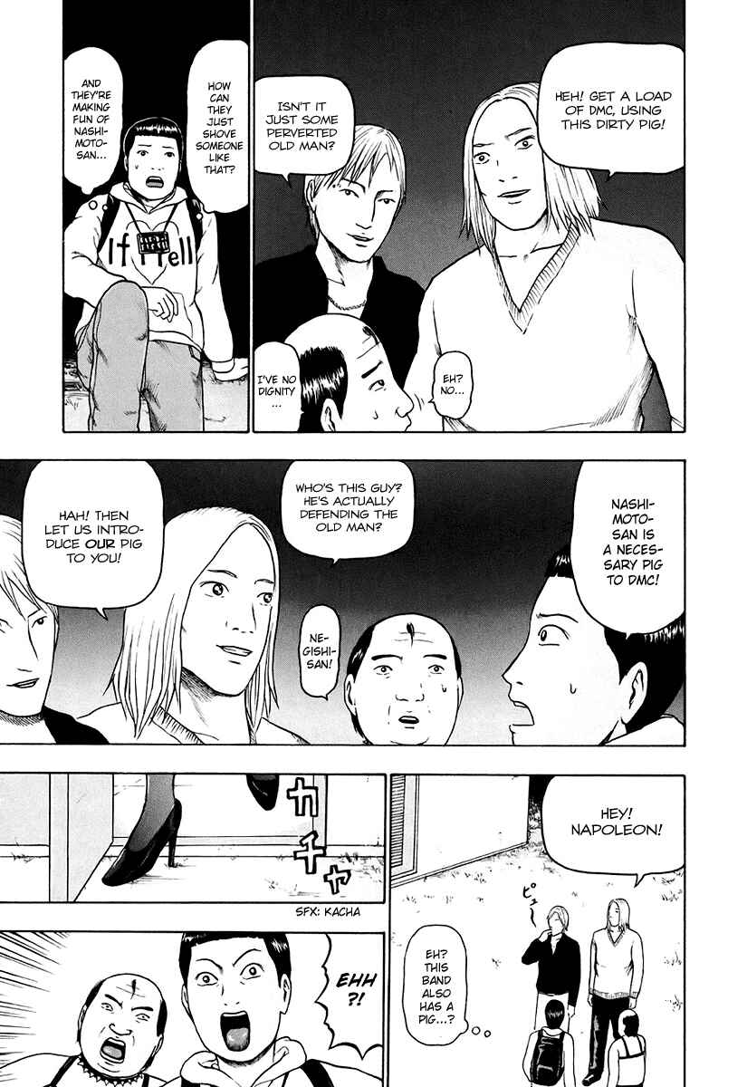 Page 13 Chapter 32 Detroit Metal City