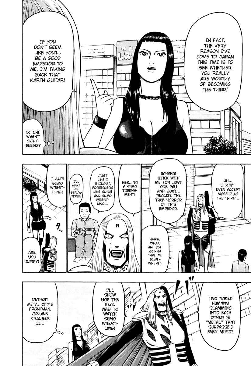 Page 10 Chapter 25 Detroit Metal City