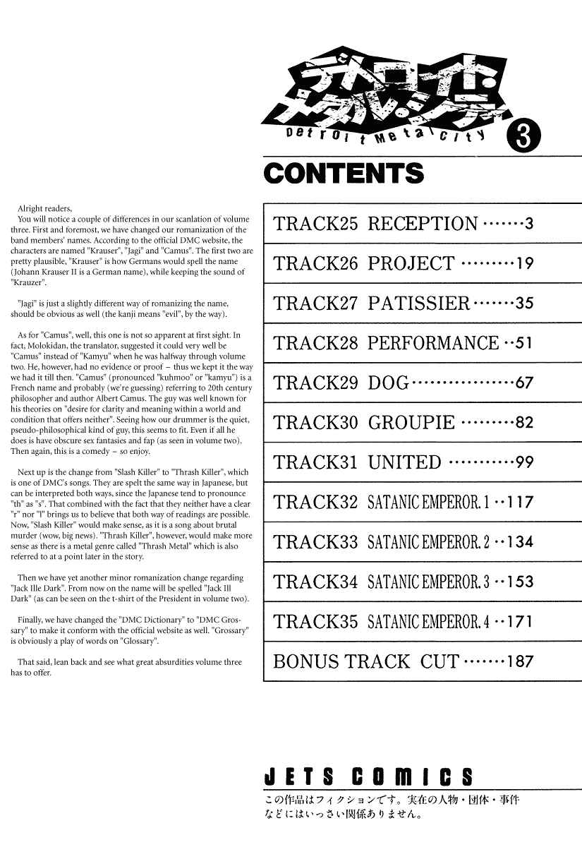 Page 6 Chapter 25 Detroit Metal City