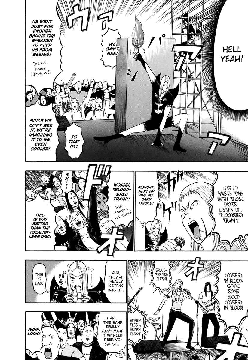 Page 11 Chapter 35 Detroit Metal City