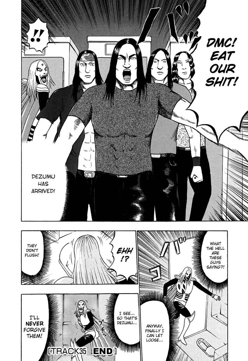 Page 17 Chapter 35 Detroit Metal City