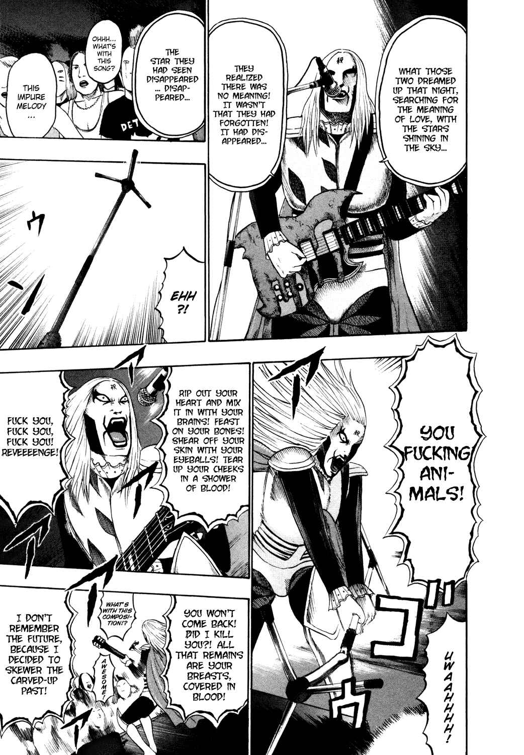 Page 13 Chapter 62 Detroit Metal City