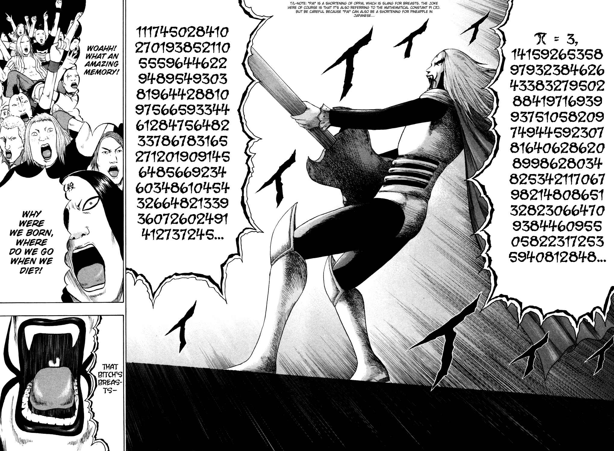 Page 16 Chapter 62 Detroit Metal City
