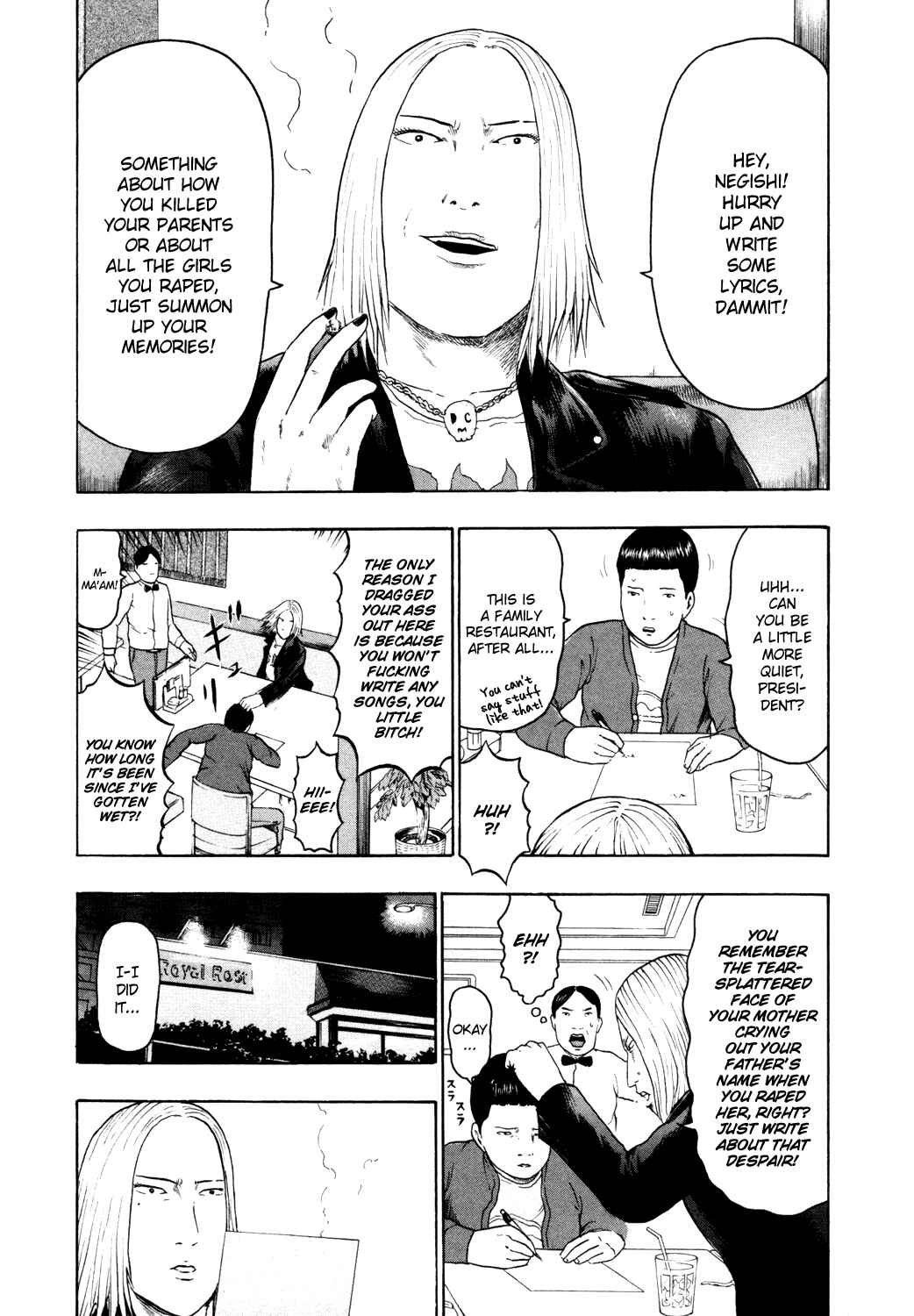 Page 3 Chapter 62 Detroit Metal City