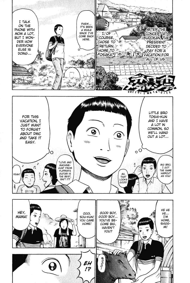 Page 2 Chapter 11 Detroit Metal City