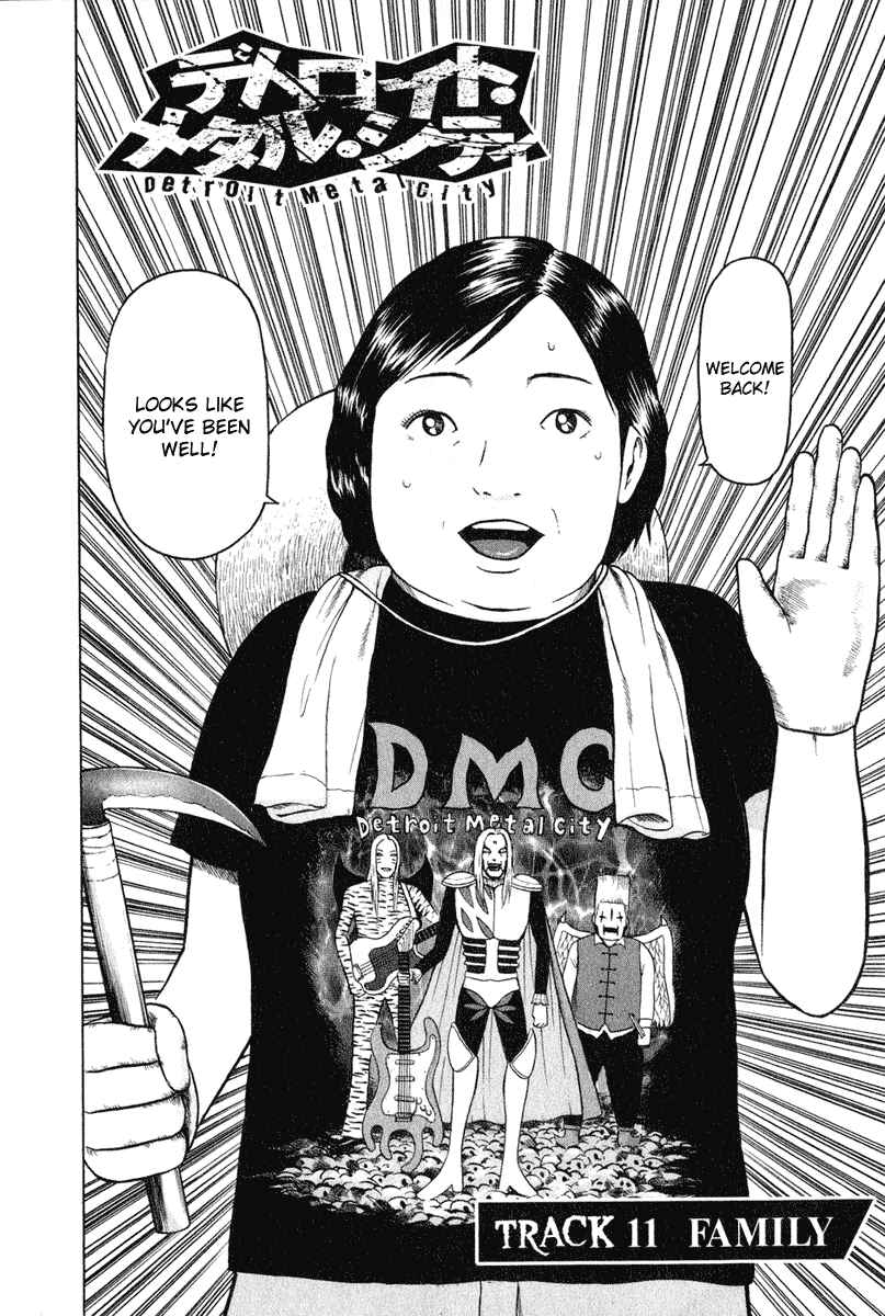 Page 3 Chapter 11 Detroit Metal City