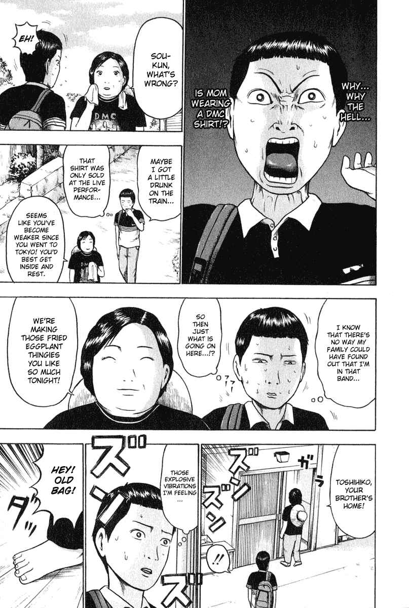 Page 4 Chapter 11 Detroit Metal City