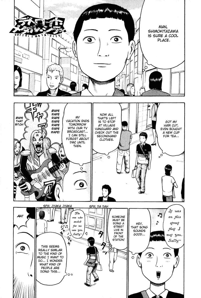 Page 2 Chapter 8 Detroit Metal City