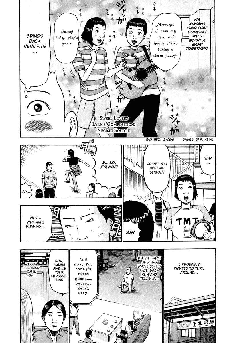 Page 5 Chapter 8 Detroit Metal City