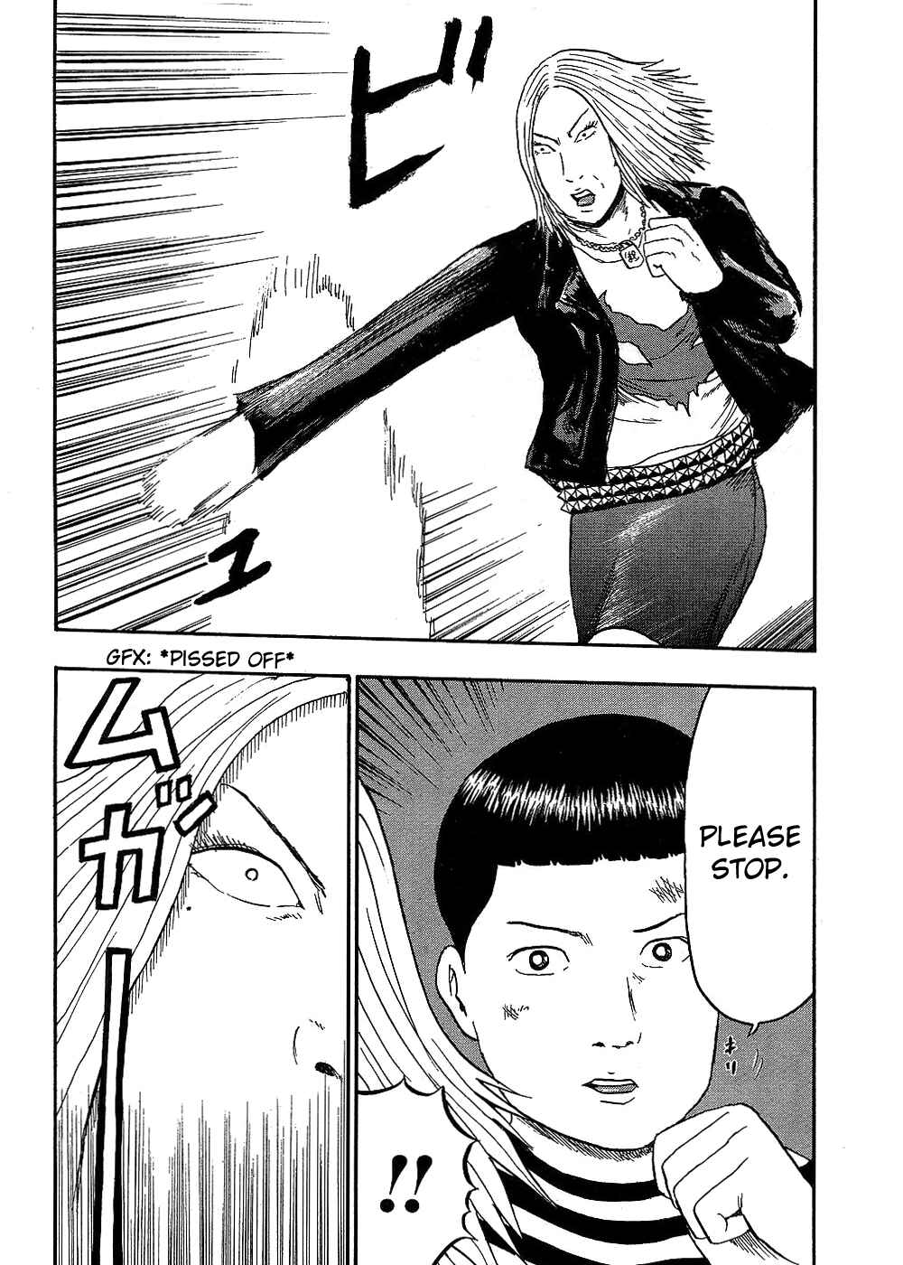 Page 2 Chapter 90.5 Detroit Metal City
