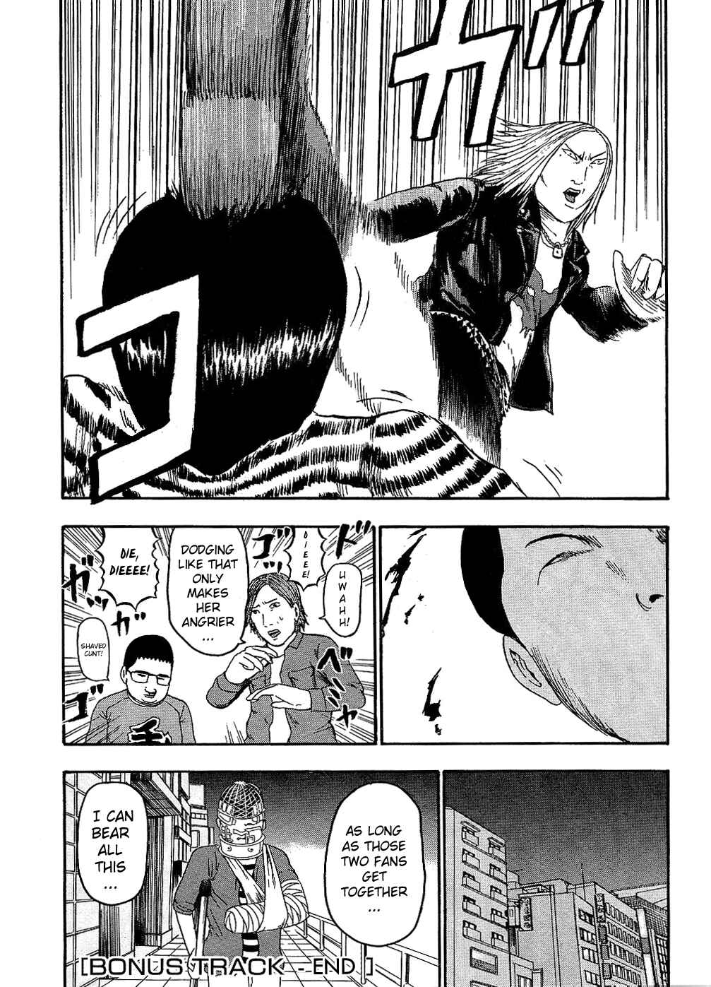 Page 3 Chapter 90.5 Detroit Metal City