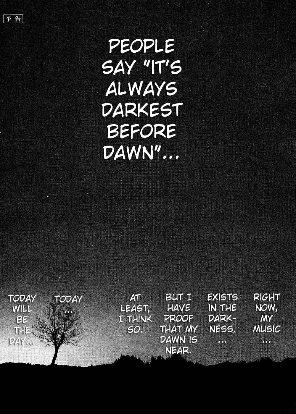 Page 4 Chapter 90.5 Detroit Metal City