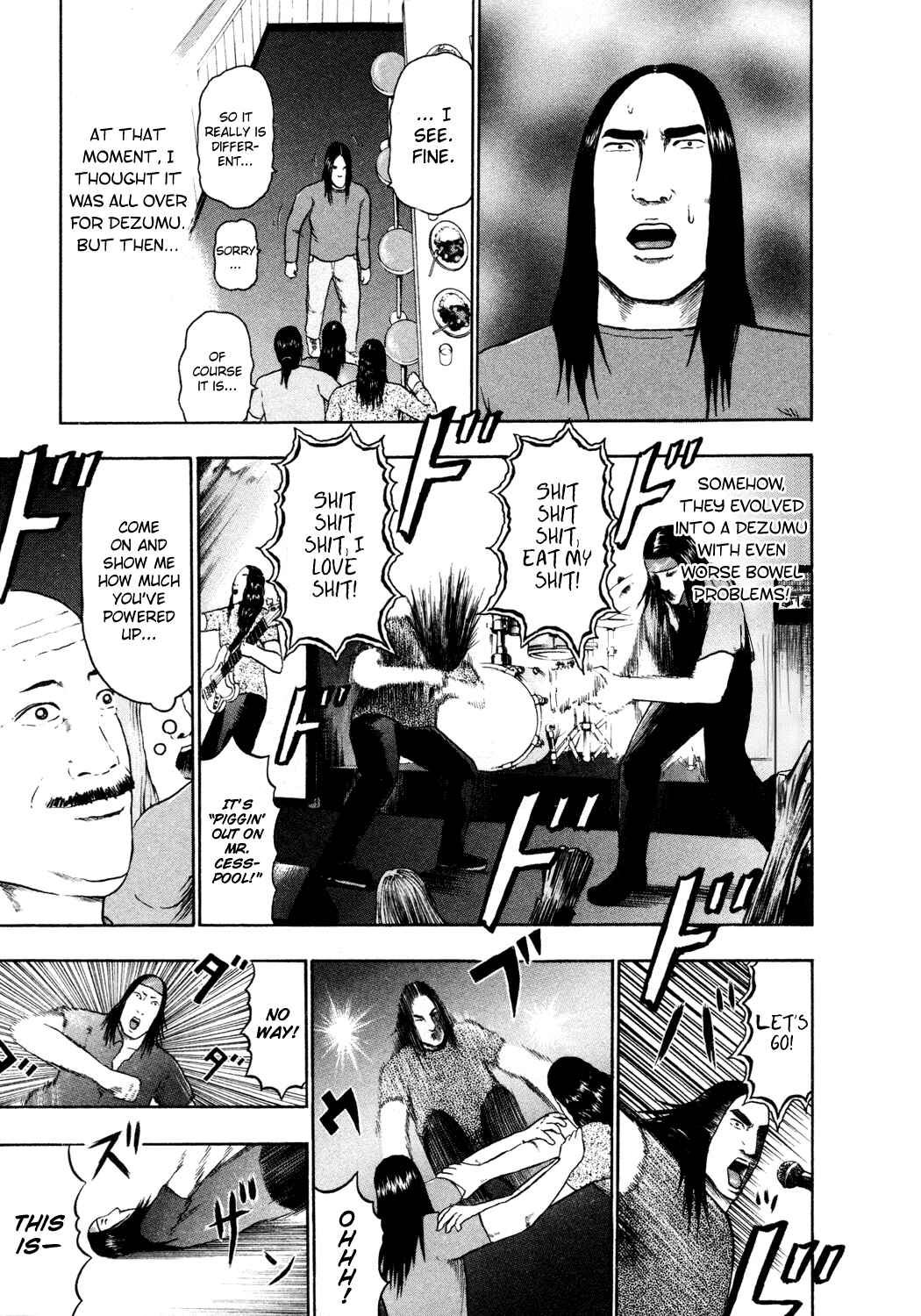 Page 12 Chapter 56 Detroit Metal City