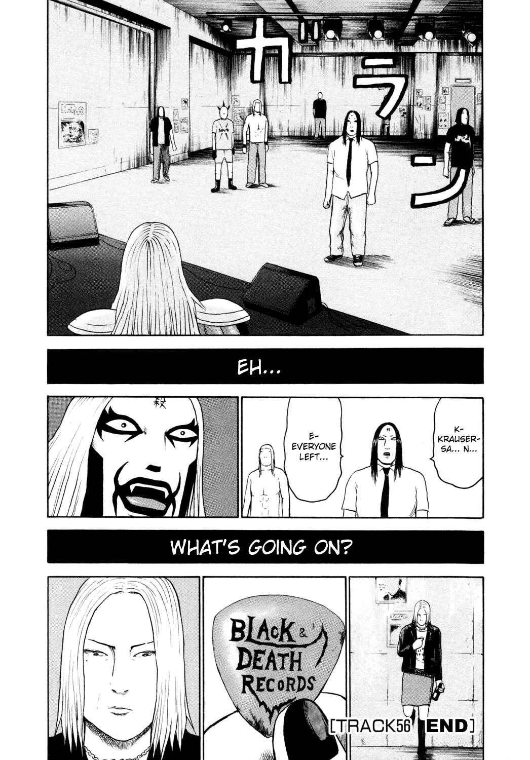 Page 17 Chapter 56 Detroit Metal City