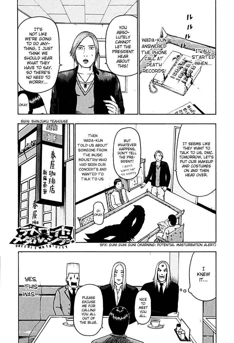 Page 1 Chapter 45 Detroit Metal City