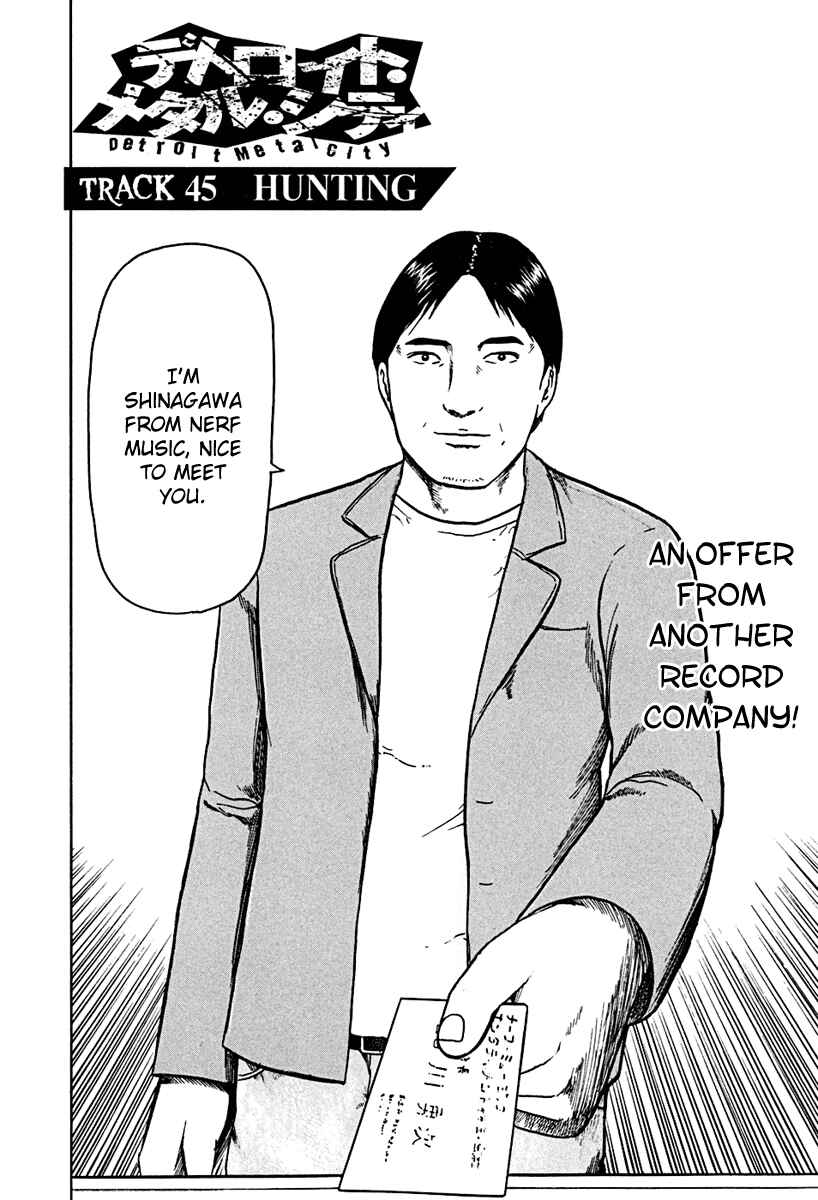 Page 2 Chapter 45 Detroit Metal City