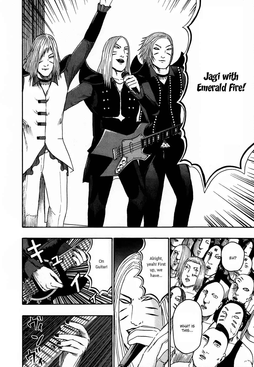 Page 10 Chapter 86 Detroit Metal City