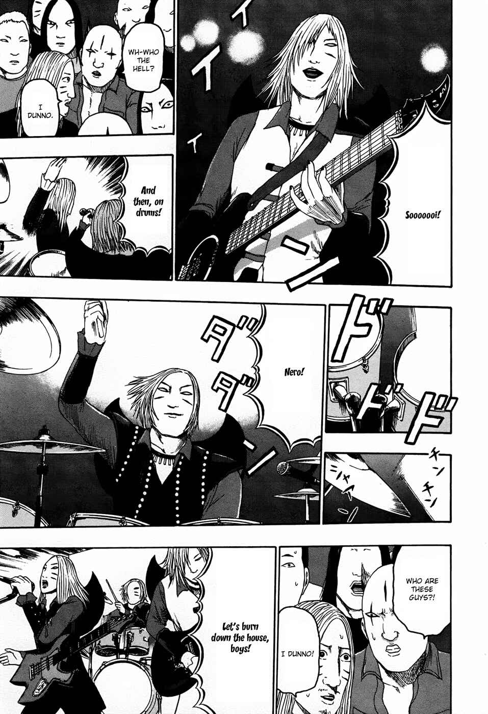 Page 11 Chapter 86 Detroit Metal City