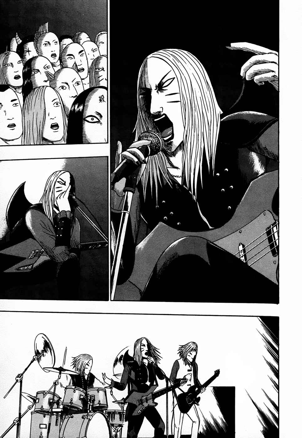 Page 13 Chapter 86 Detroit Metal City