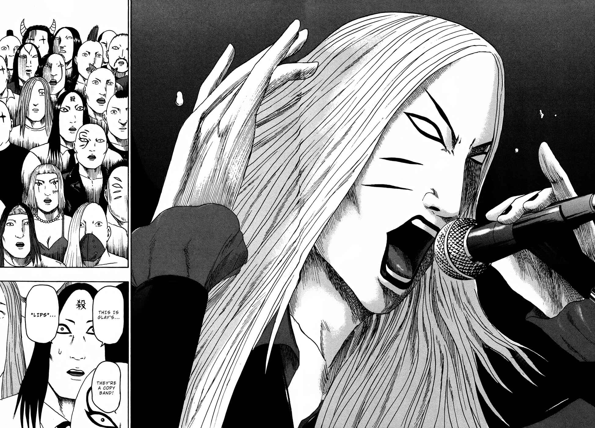 Page 14 Chapter 86 Detroit Metal City