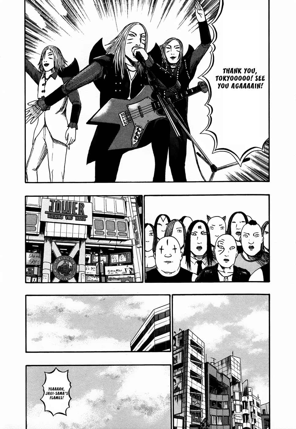 Page 15 Chapter 86 Detroit Metal City