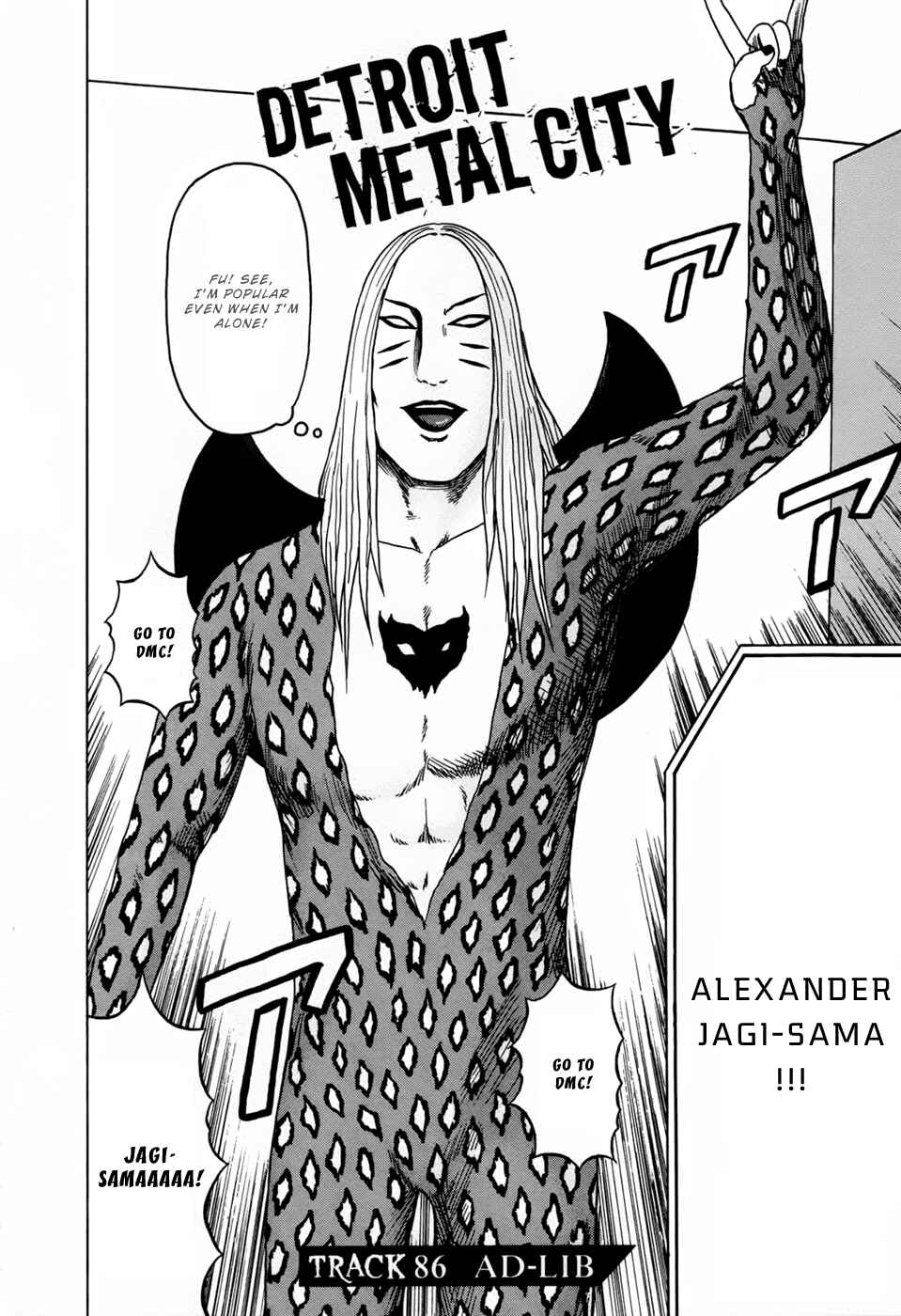 Page 2 Chapter 86 Detroit Metal City