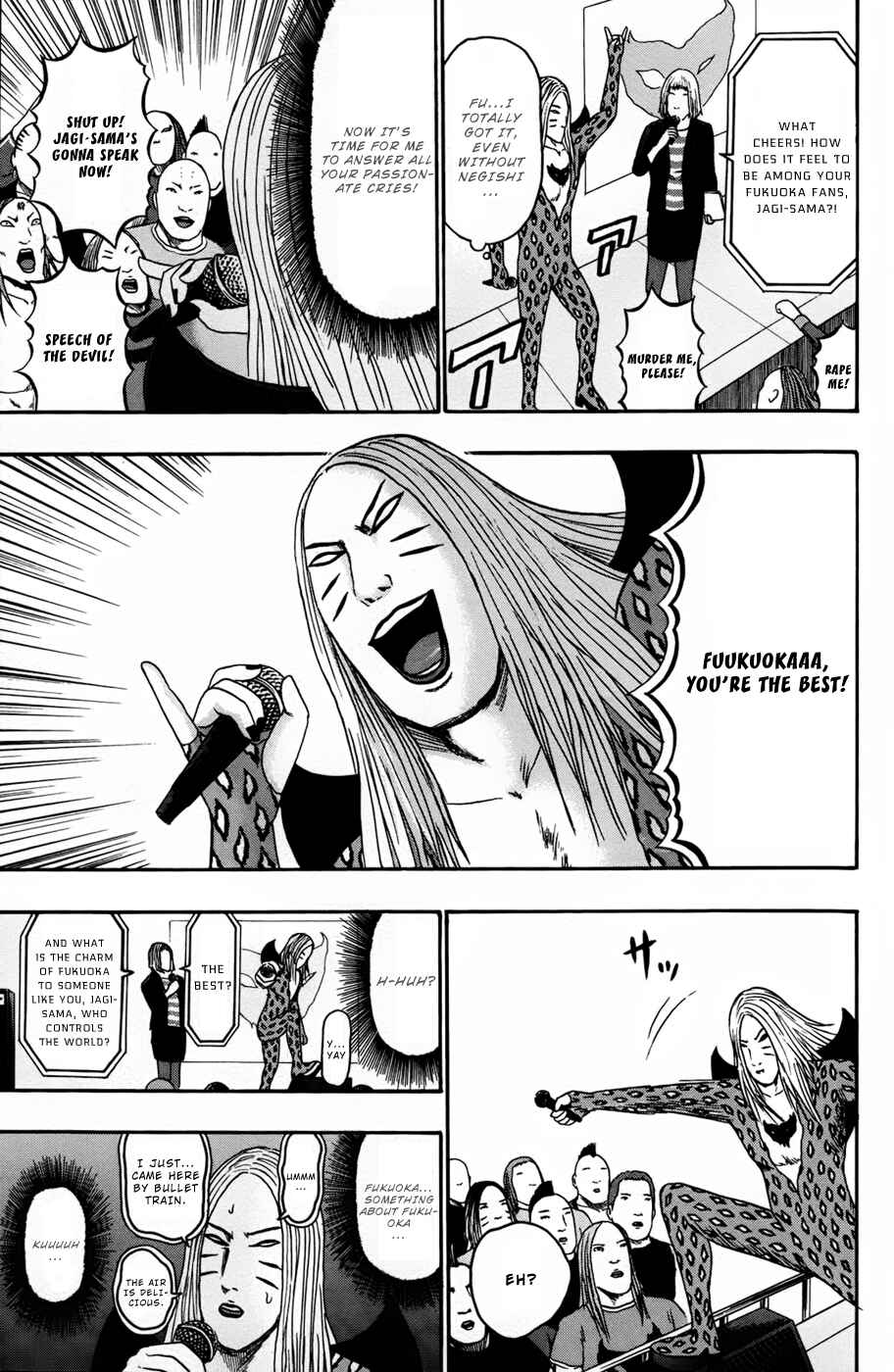 Page 3 Chapter 86 Detroit Metal City