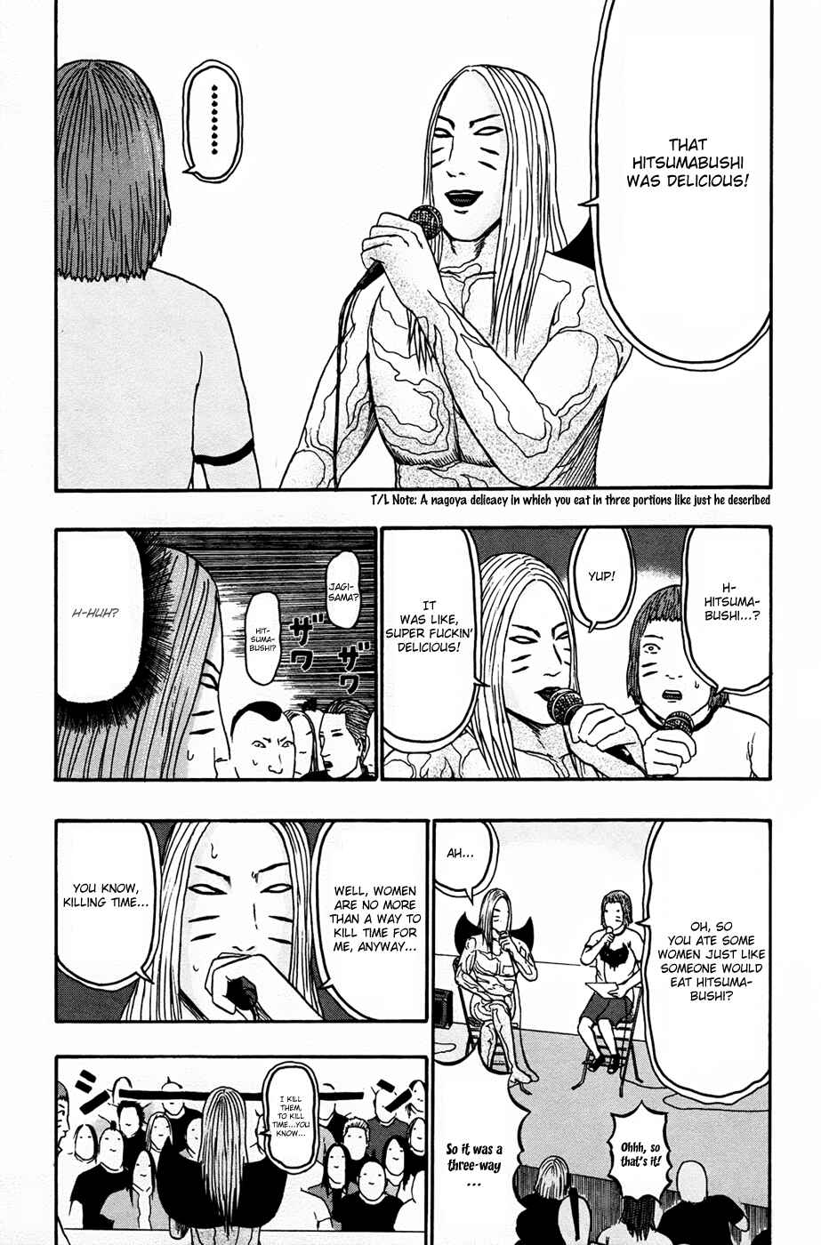 Page 5 Chapter 86 Detroit Metal City