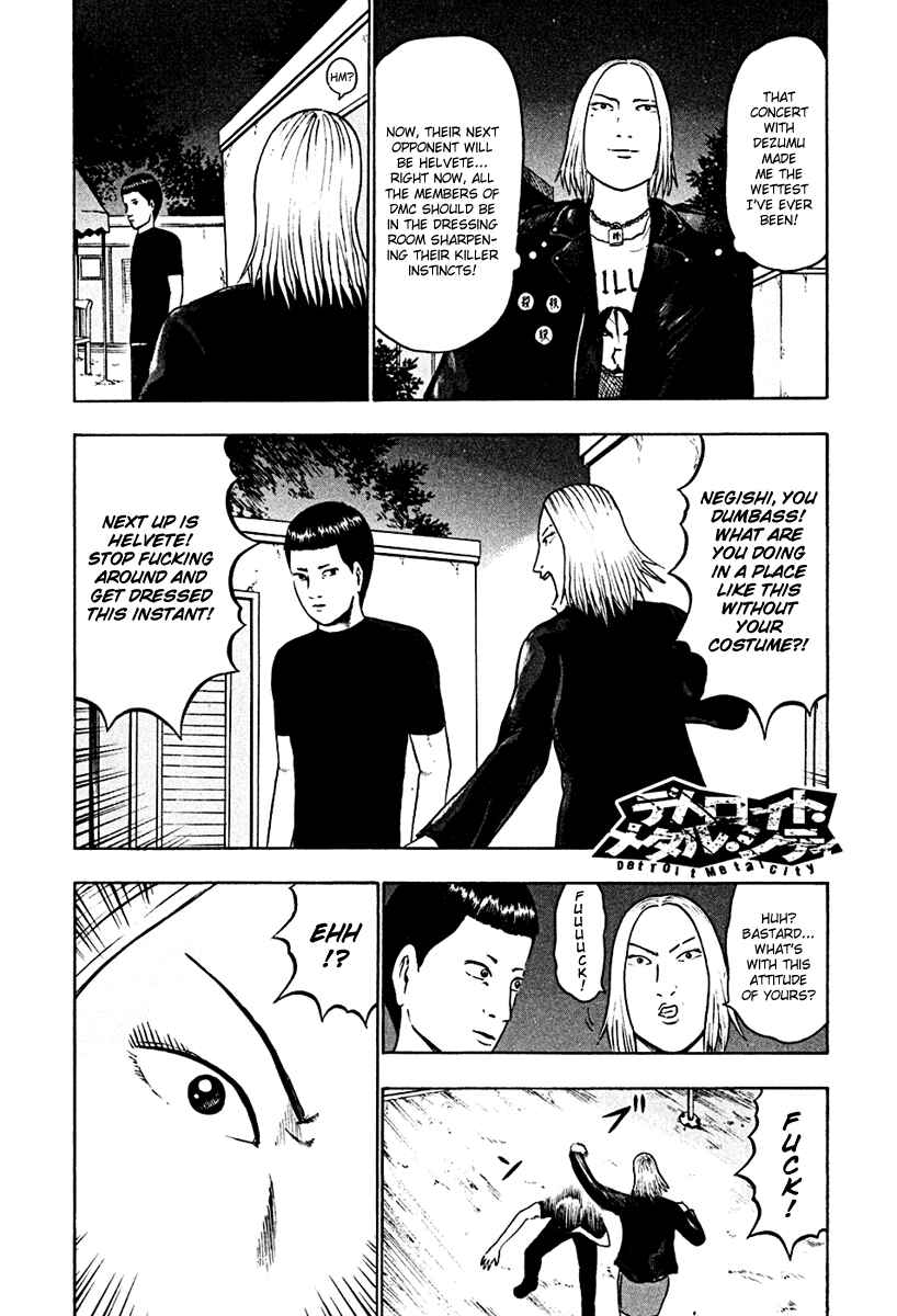 Page 1 Chapter 39 Detroit Metal City