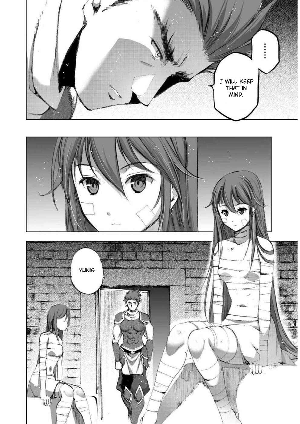 Page 5 Chapter 25 Maou no Hajimekata