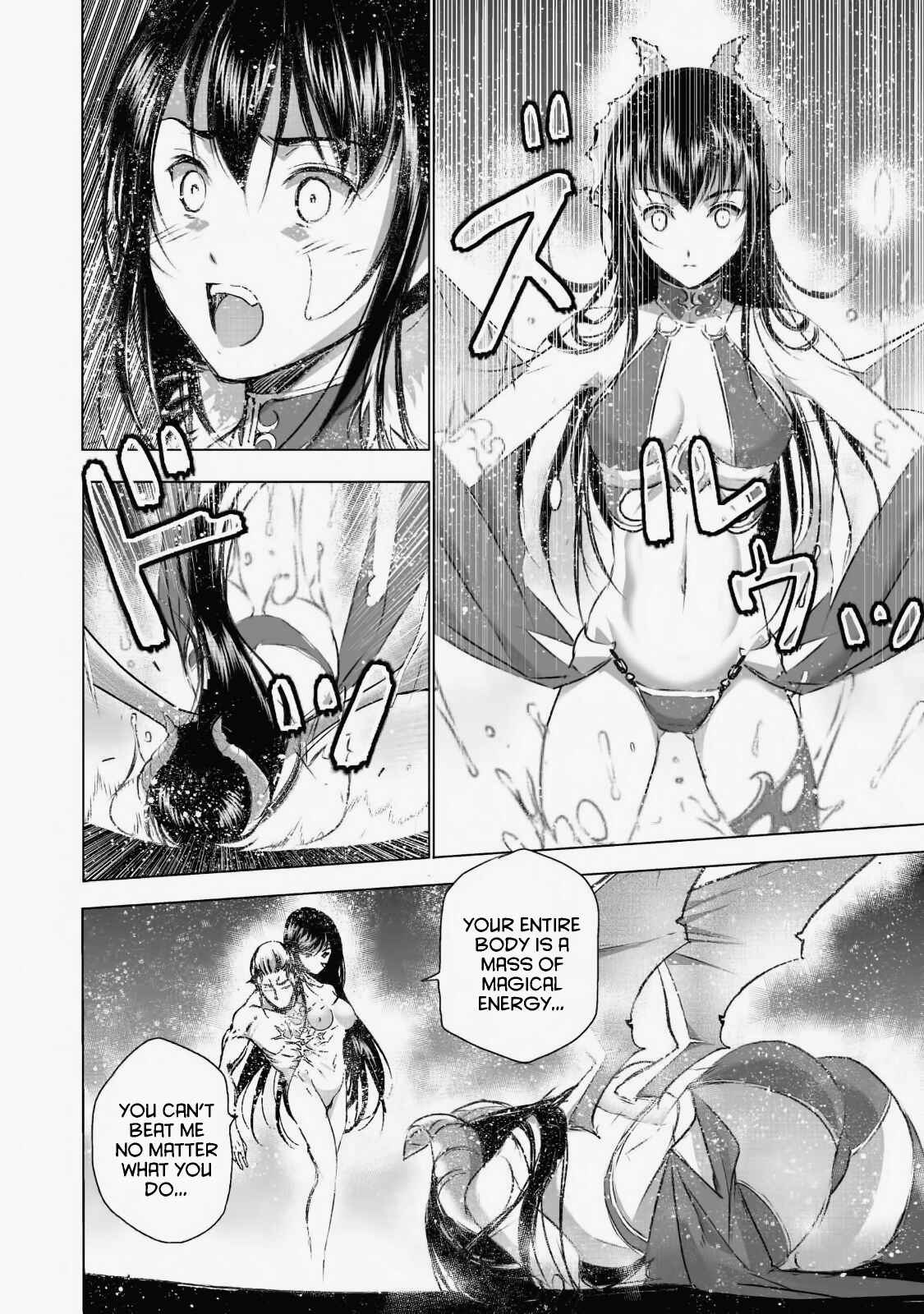 Page 10 Chapter 41 Maou no Hajimekata