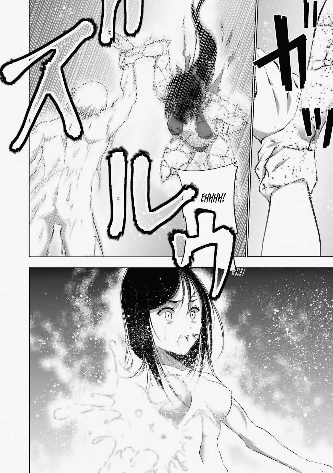 Page 16 Chapter 41 Maou no Hajimekata