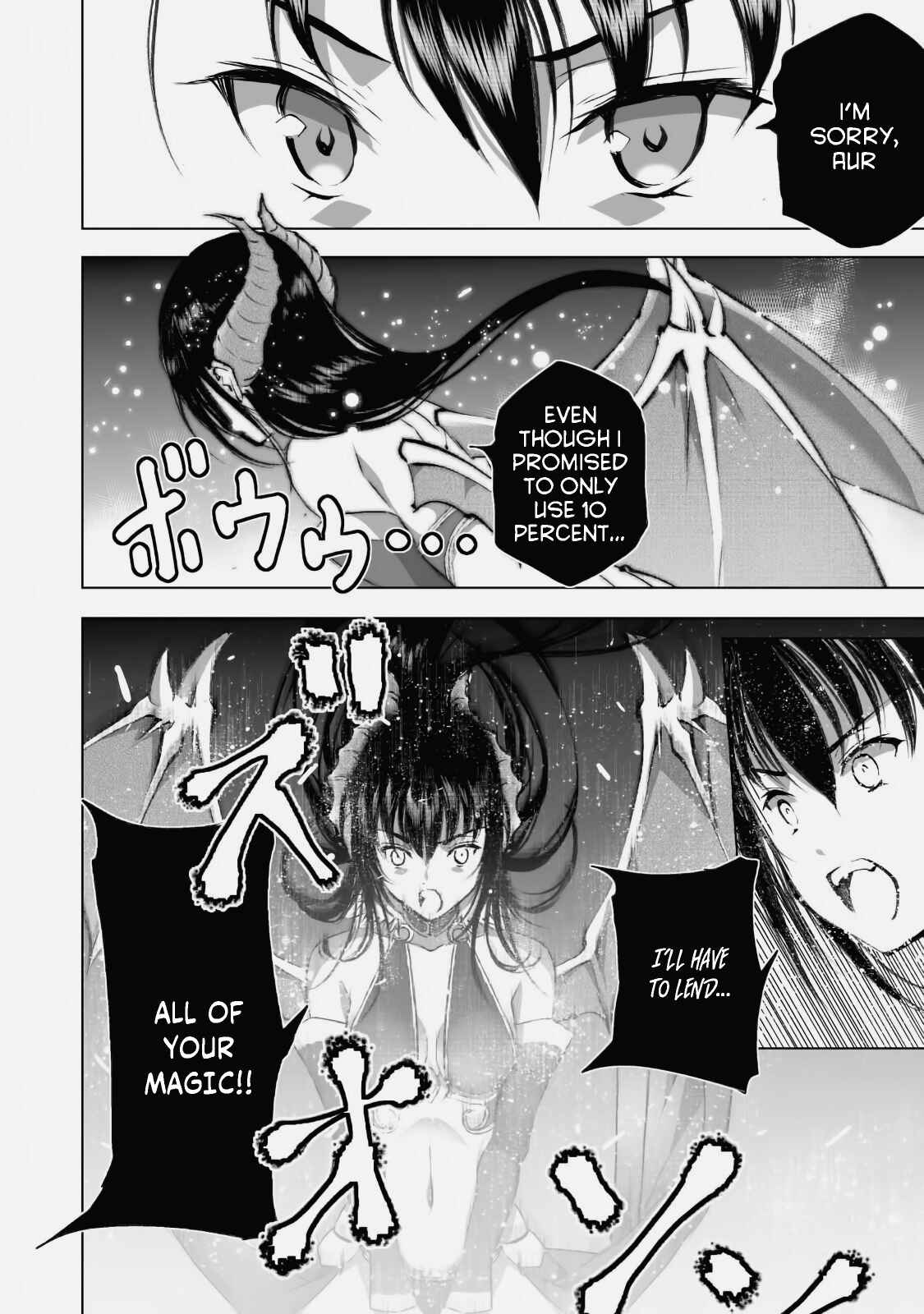 Page 8 Chapter 41 Maou no Hajimekata