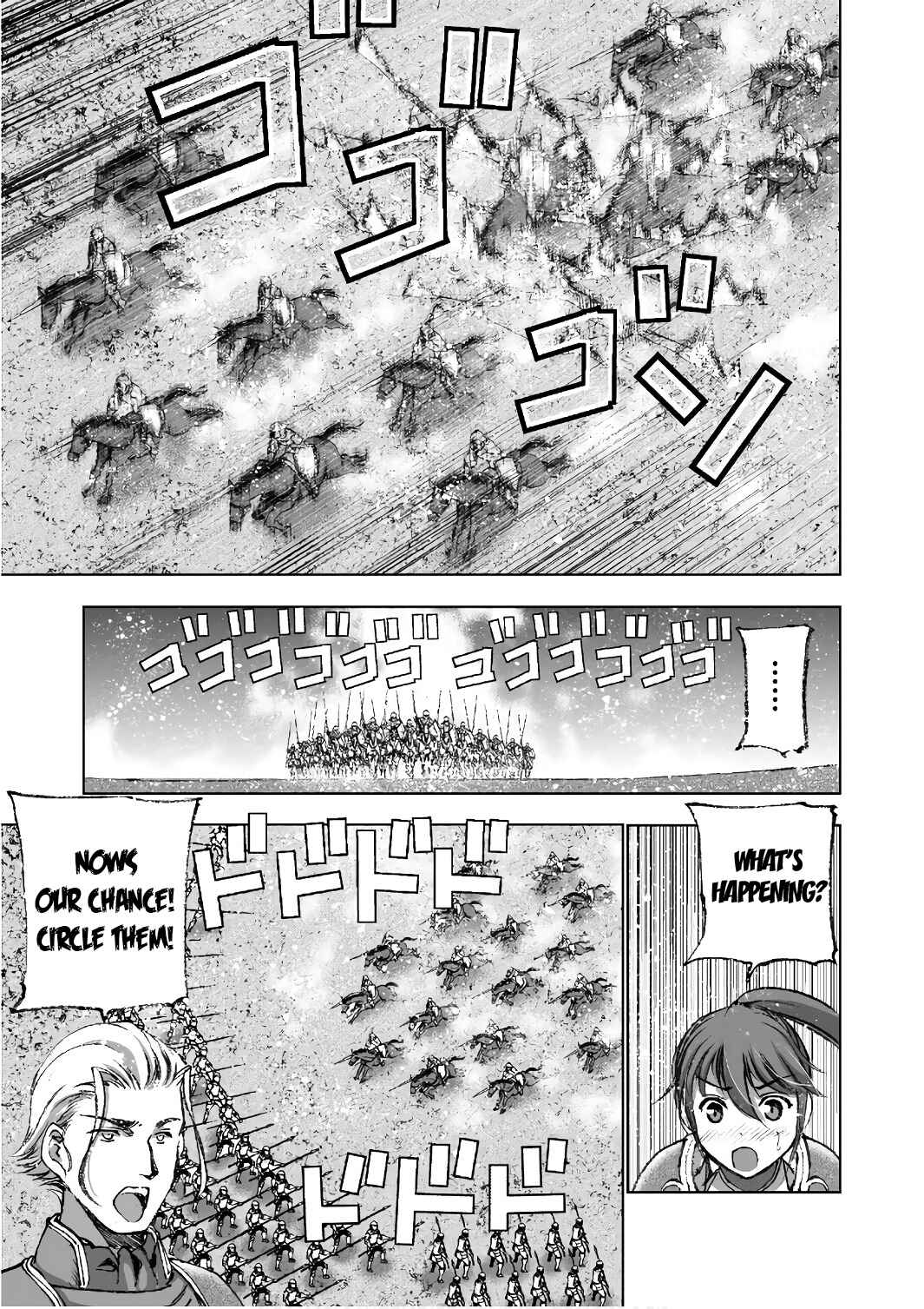 Page 12 Chapter 23 Maou no Hajimekata