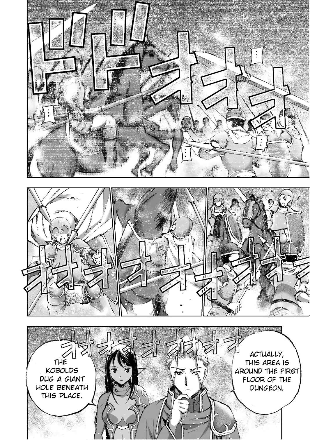 Page 13 Chapter 23 Maou no Hajimekata