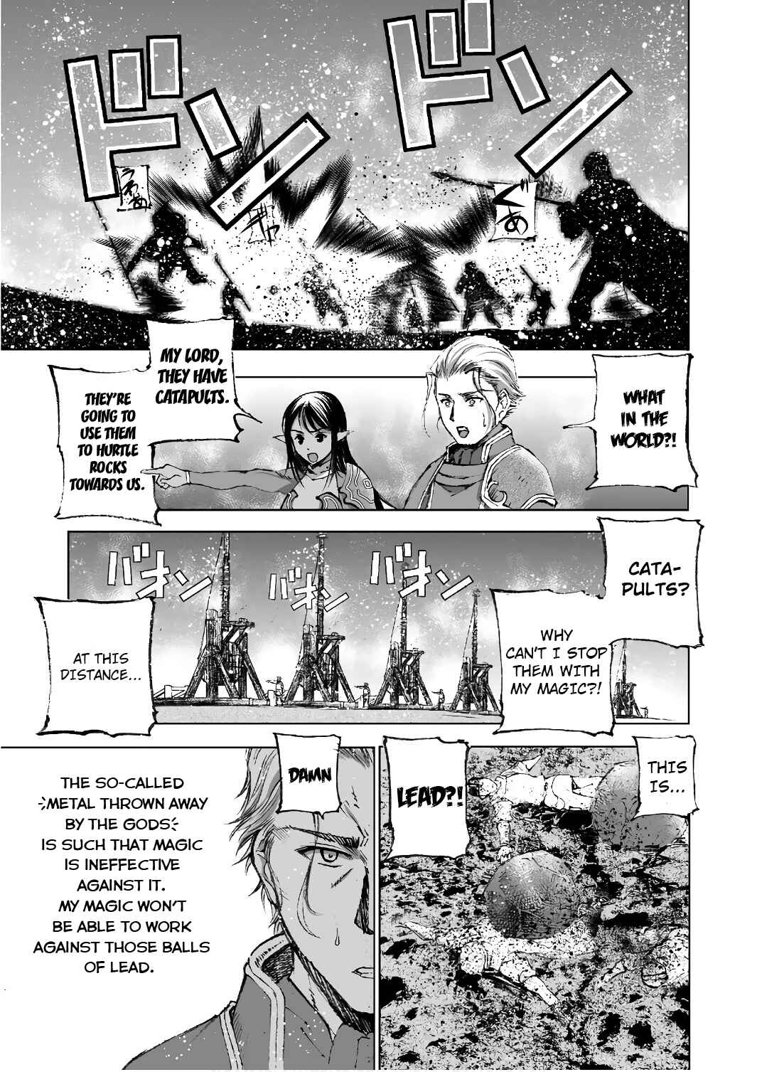 Page 16 Chapter 23 Maou no Hajimekata