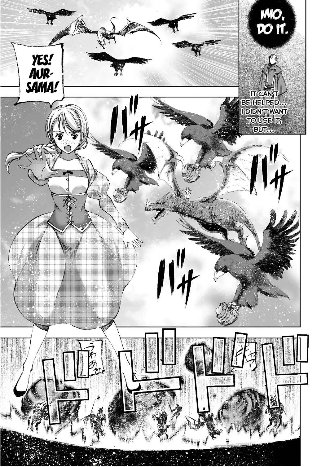 Page 18 Chapter 23 Maou no Hajimekata
