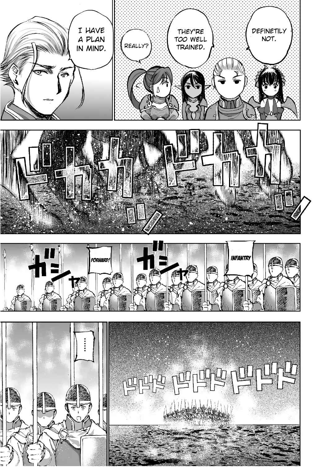 Page 9 Chapter 23 Maou no Hajimekata