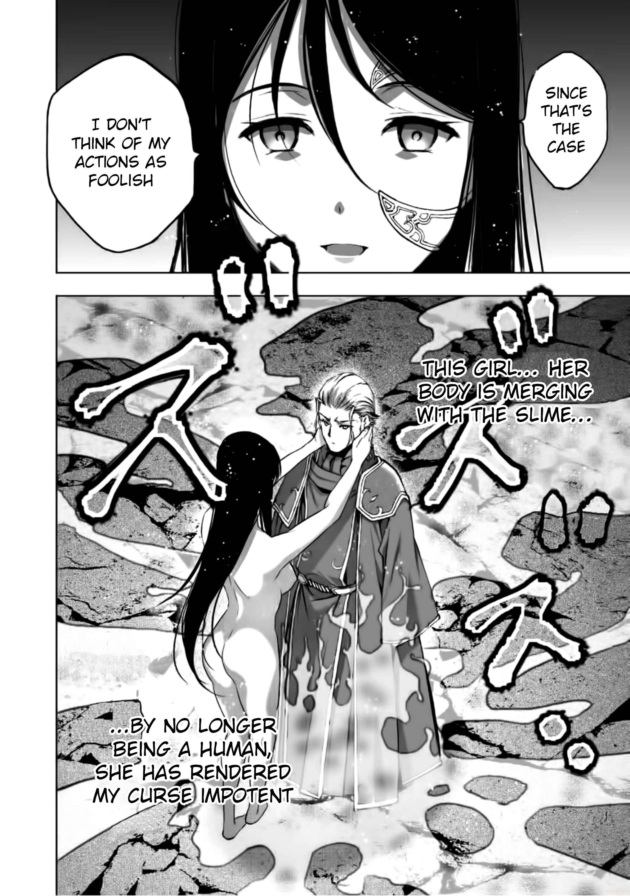 Page 14 Chapter 39 Maou no Hajimekata
