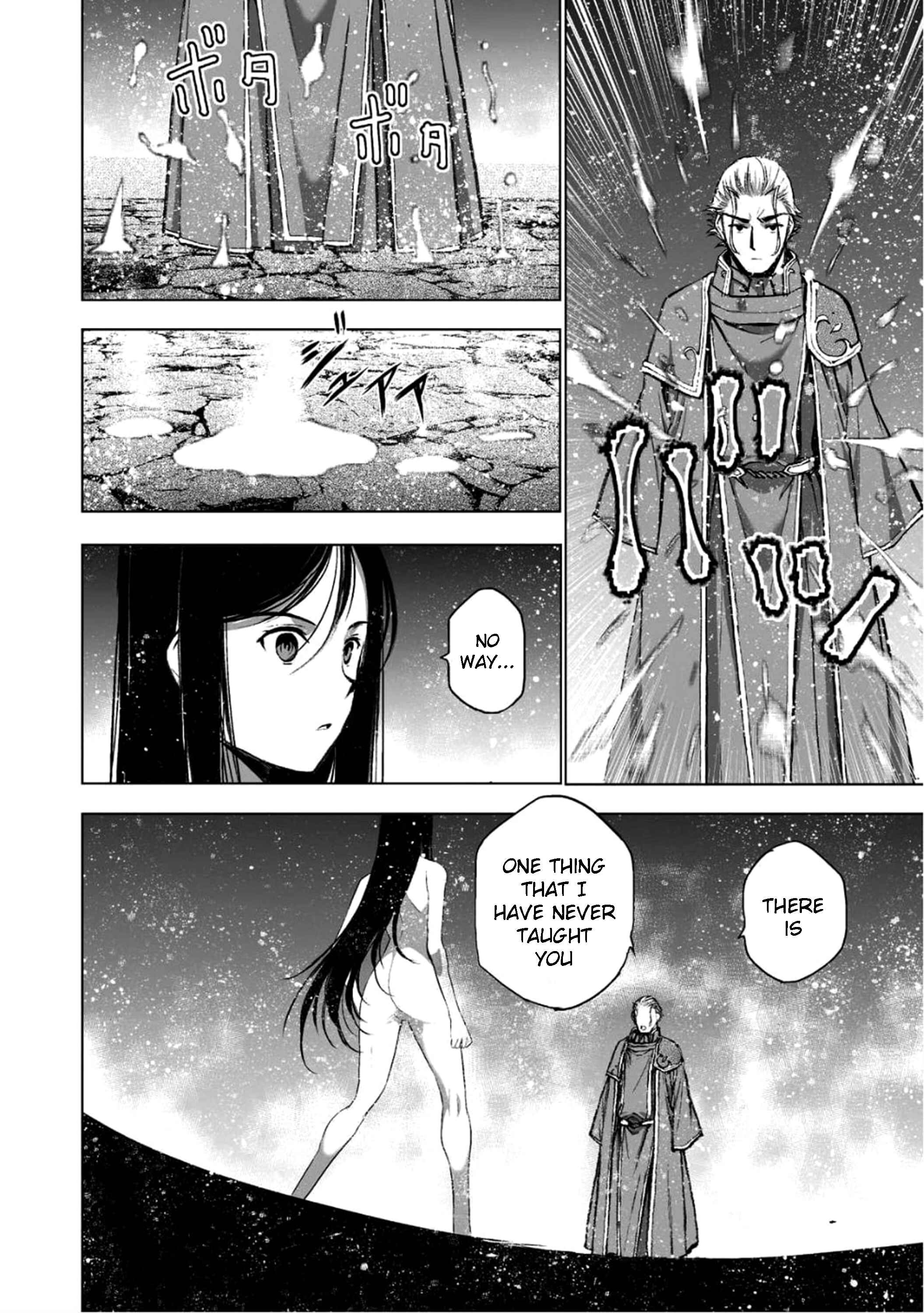 Page 16 Chapter 39 Maou no Hajimekata