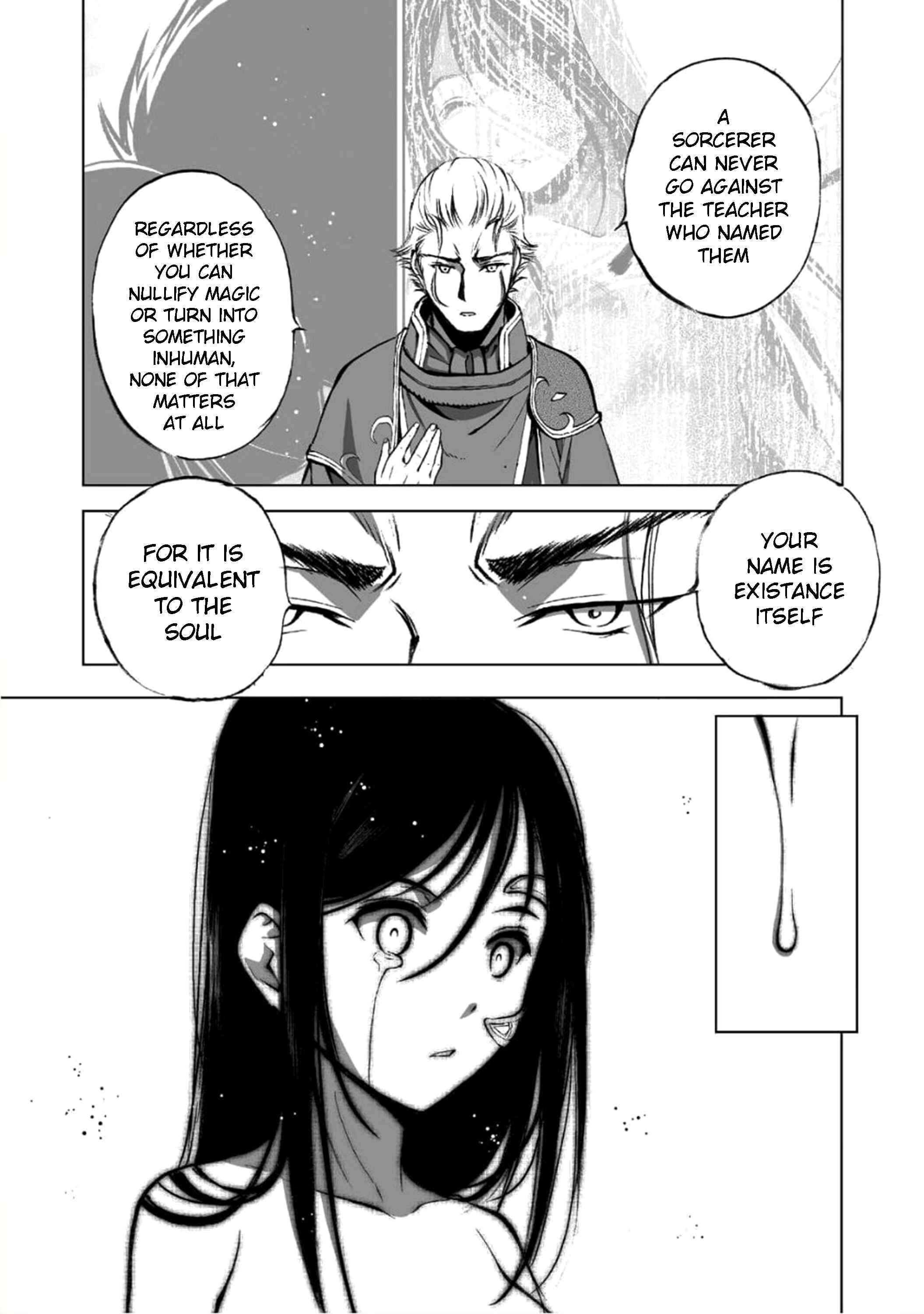 Page 17 Chapter 39 Maou no Hajimekata