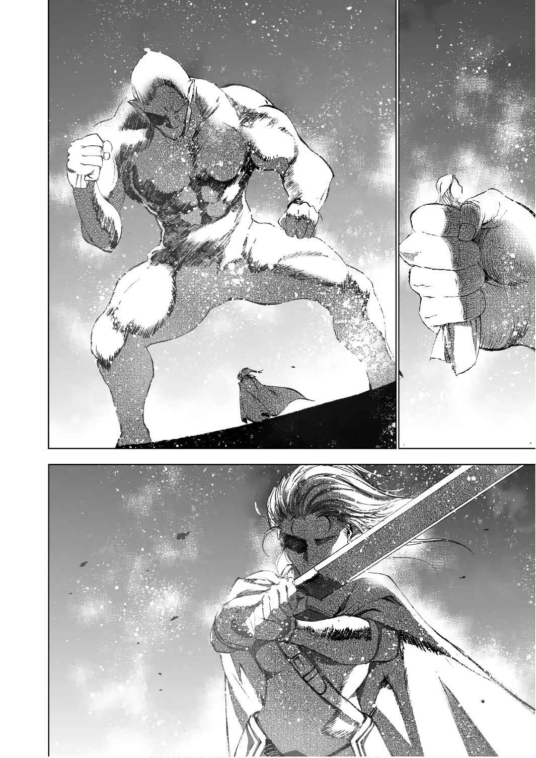 Page 16 Chapter 22 Maou no Hajimekata