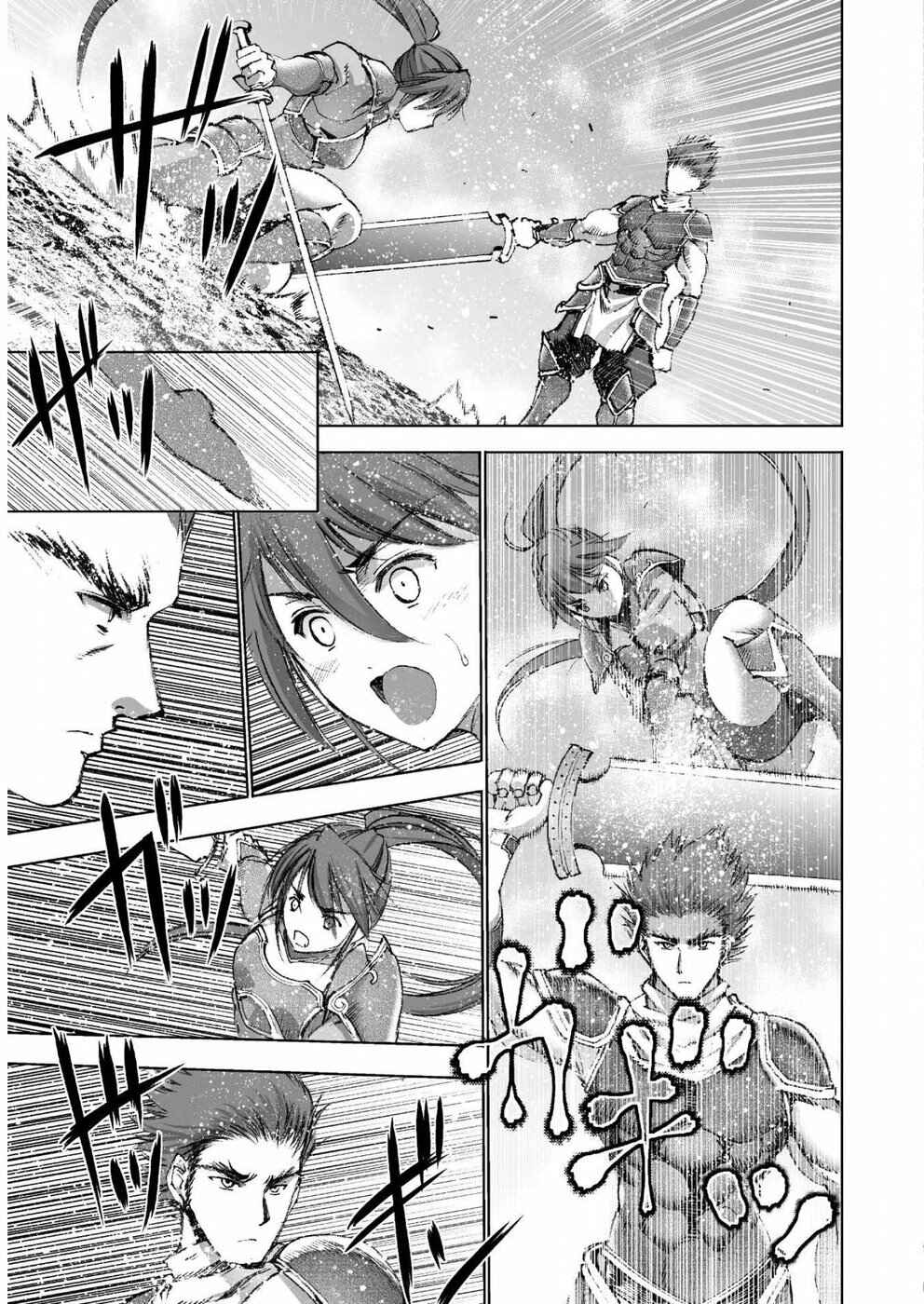 Page 15 Chapter 24 Maou no Hajimekata