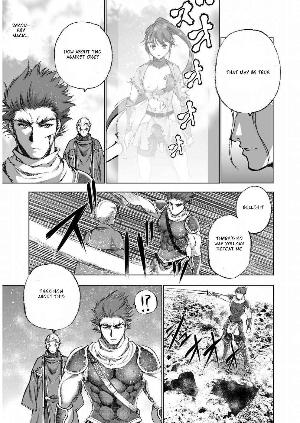 Page 17 Chapter 24 Maou no Hajimekata