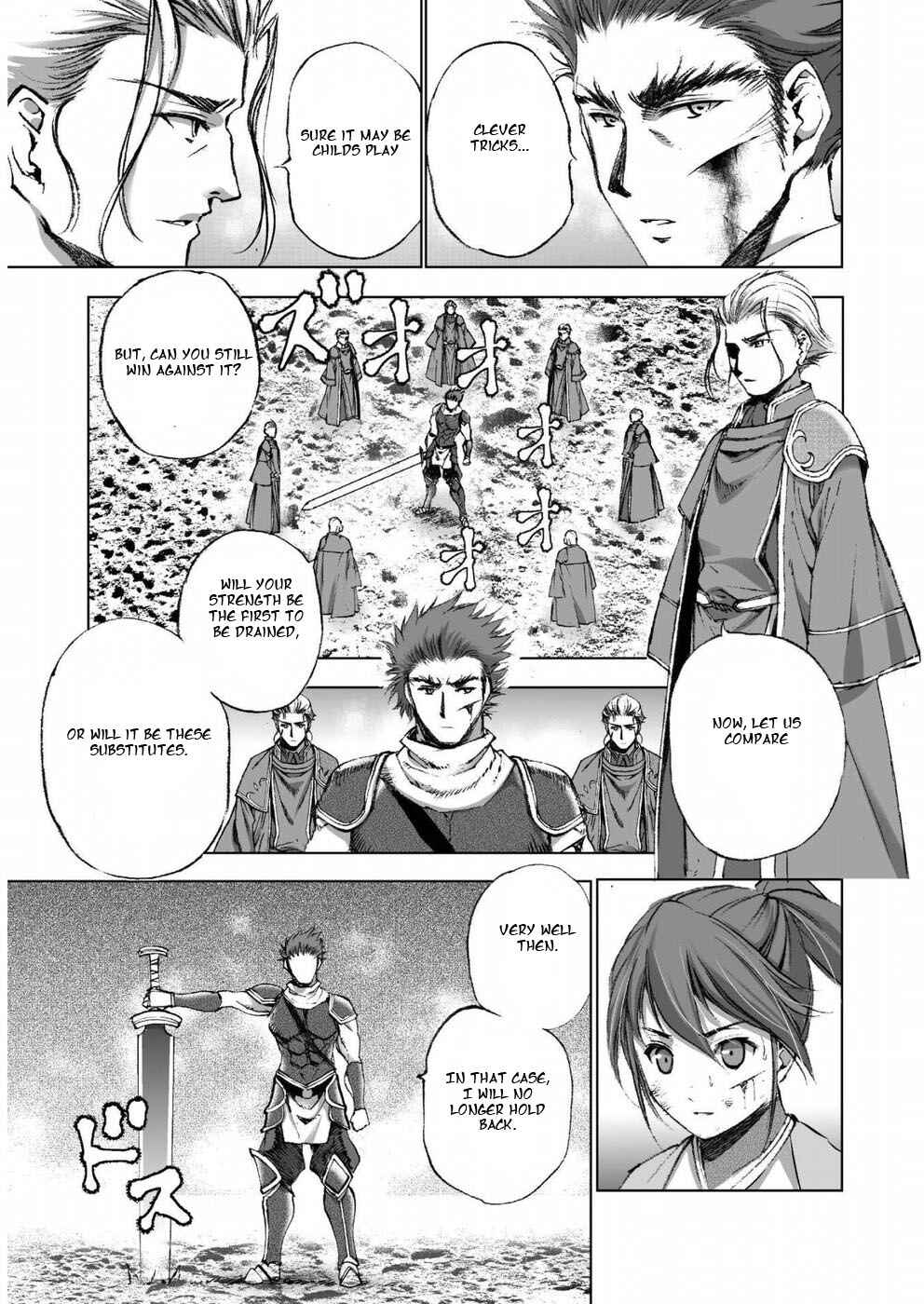 Page 19 Chapter 24 Maou no Hajimekata