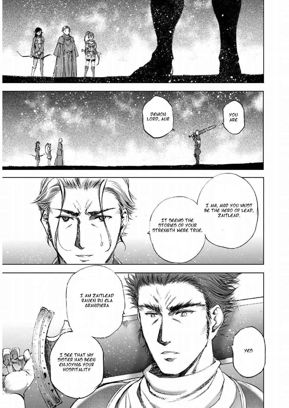 Page 3 Chapter 24 Maou no Hajimekata