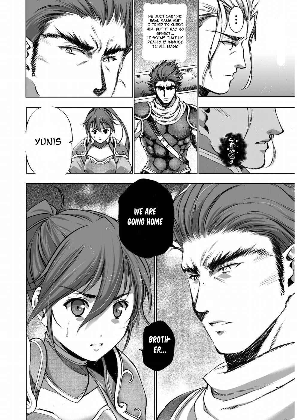 Page 4 Chapter 24 Maou no Hajimekata