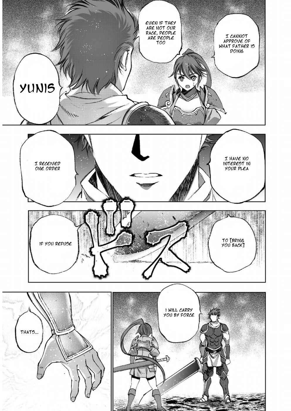 Page 5 Chapter 24 Maou no Hajimekata