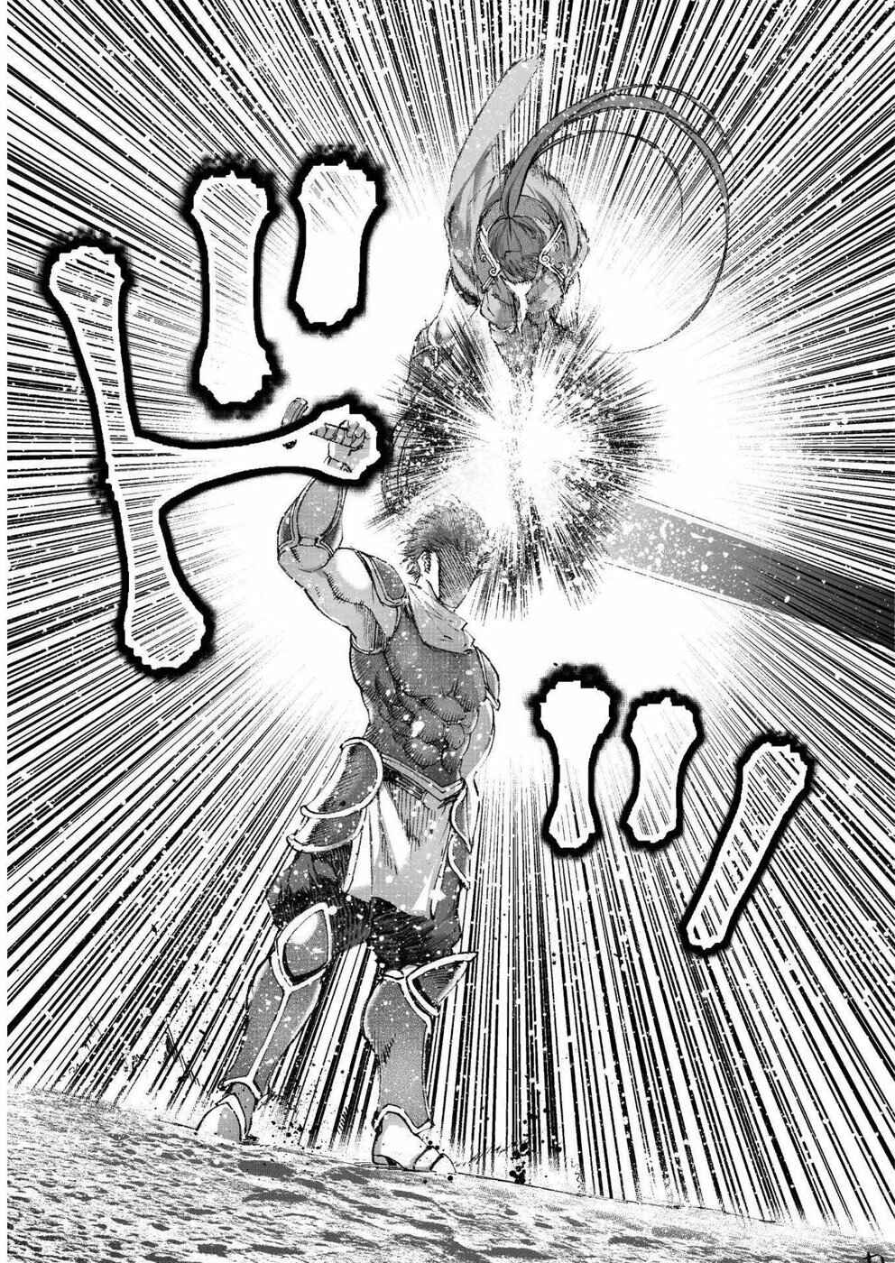 Page 7 Chapter 24 Maou no Hajimekata
