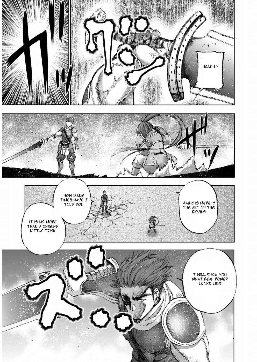 Page 9 Chapter 24 Maou no Hajimekata